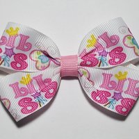 3" Little Sister 