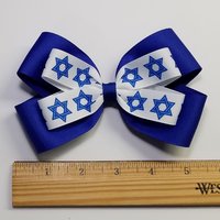5" Star of David 