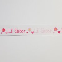 Little Sister TODDLER Streamer
